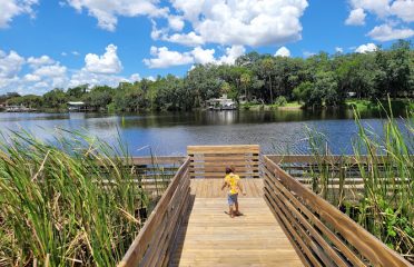 Riverview Civic Center and Boat Ramp