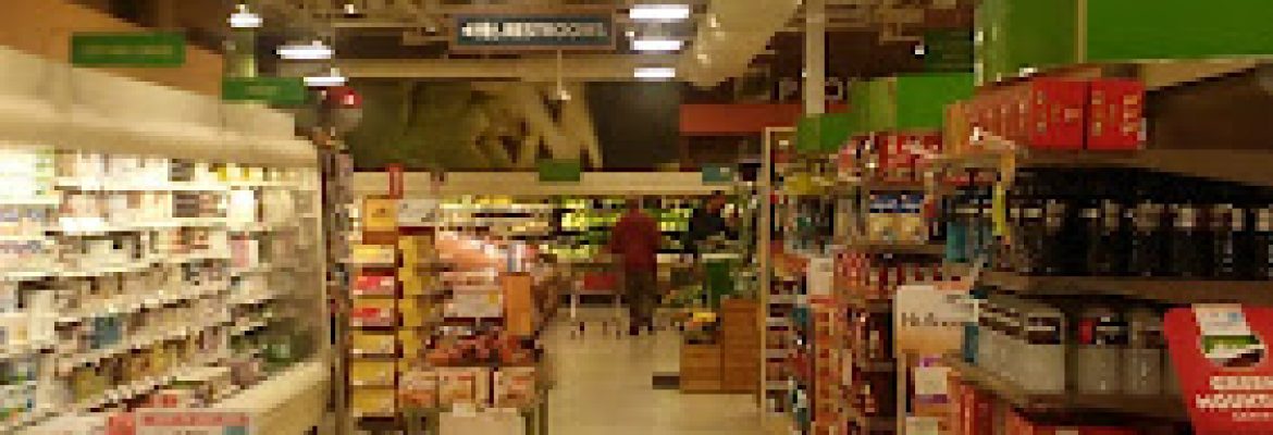 Publix Super Market at Gateway Mall