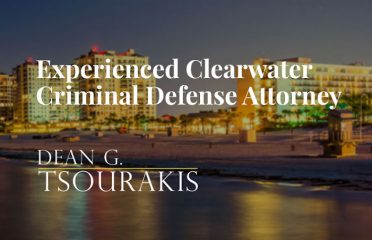 Dean G. Tsourakis