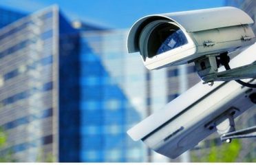 Surveillance Technology Inc.