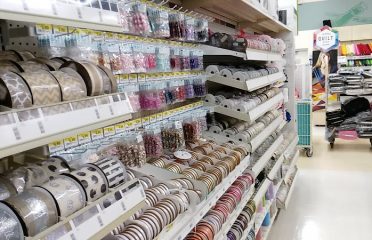 JOANN Fabric and Crafts