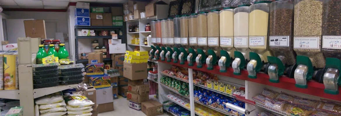 Al-Aqsa Grocery