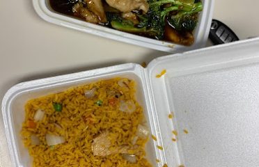 China 1