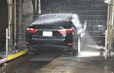 Auto Bath Car Wash