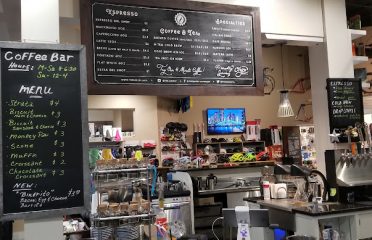The Bikery Coffee & Bicycle Shop