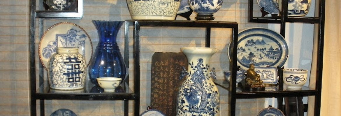 Asian Willow Antiques